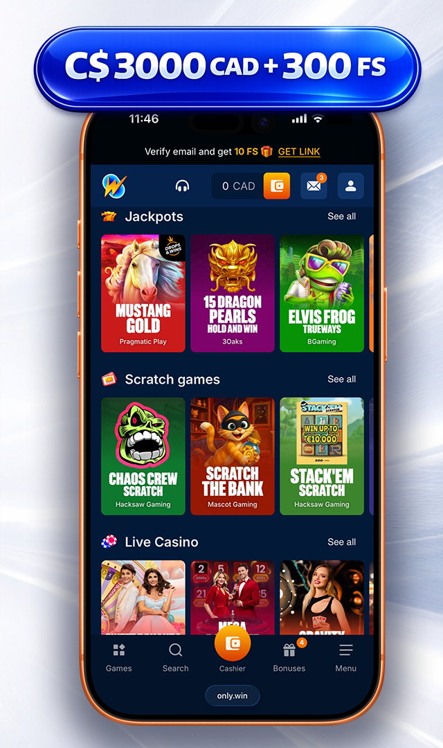 Screen